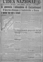giornale/TO00185815/1915/n.61, 5 ed/001